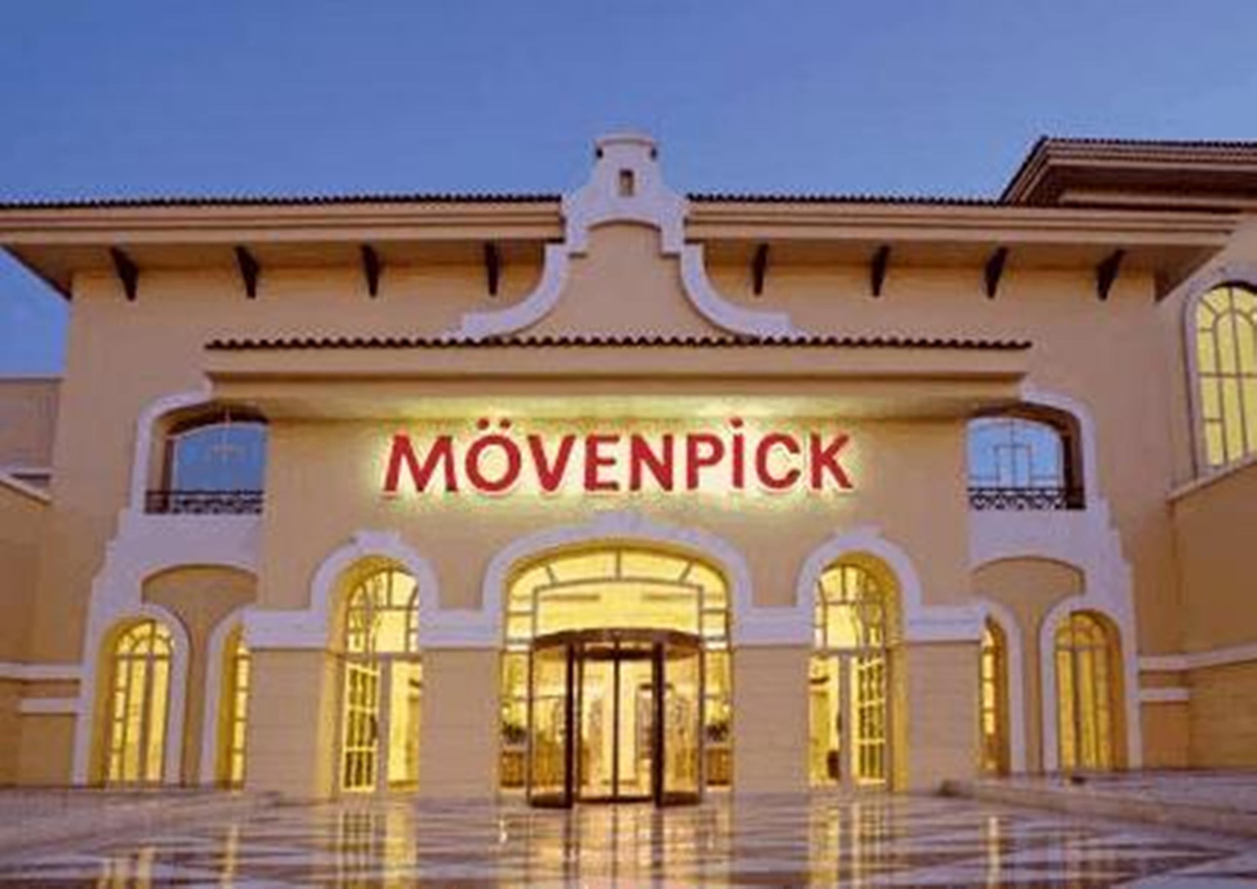 Mövenpick Hotel Cairo - Media City Giza Exteriör bild MÖVENPICK Hotel in Egypt